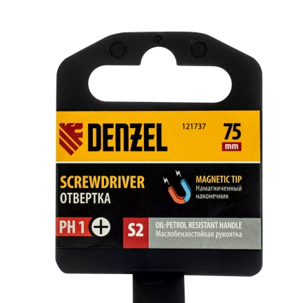 Отвертка, PH1х75 мм, S2, 3к рукоятка Denzel 121737 купить в Ноябрьске