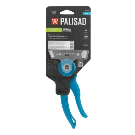 Секатор цветочный Palisad, 215 мм, регулировка захвата, пластиковые рукоятки, Luxe 60458 купить в Ноябрьске