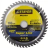 Диск пильный "SUPER-Line" по дереву, 165х20мм, 40Т, STAYER 3682-165-20-40 купить в Ноябрьске