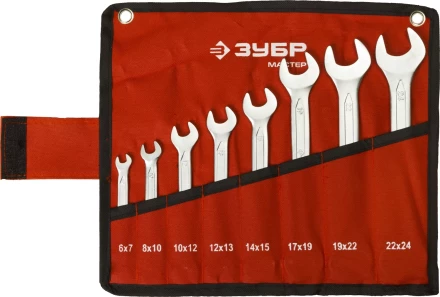 Набор ЗУБР &quot;МАСТЕР&quot;: Ключ гаечный рожковый, Cr-V сталь, хромированный, 6-24мм, 8шт 27010-H8 купить в Ноябрьске