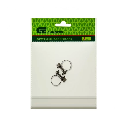 Хомуты металлические MINI 12-14 мм ширина 9 мм винтовой W4 2 шт Сибртех 475043 купить в Ноябрьске