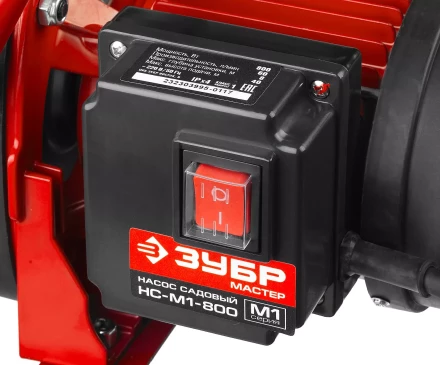 Насос поверхностный центробежный НС-М1-800 серия МАСТЕР купить в Ноябрьске