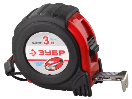 Рулетка ЗУБР &quot;МАСТЕР&quot;, обрезиненный корпус, 3мх16мм 34018-3-16_z01 купить в Ноябрьске
