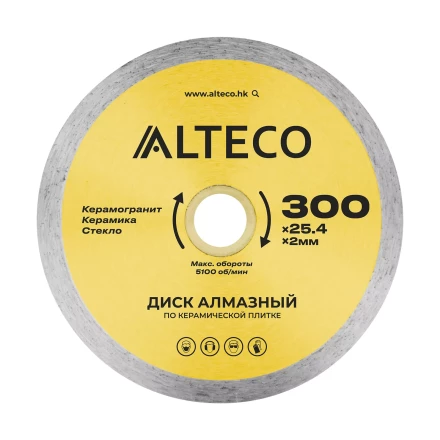 Диск алмазный по керамической плитке ALTECO 300x25.4x2 мм 66529 купить в Ноябрьске