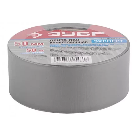 Клейкая лента ЗУБР &quot;ПРОФЕССИОНАЛ&quot; &quot;РЕФИЛ&quot;, универсальная, рифленая, водоотталкивающая, устойчивая к УФ. 50 мм х 50 м, серебристая 12075-50-50 купить в Ноябрьске