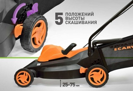Газонокосилка электрическая CARVER LME-1437 купить в Ноябрьске