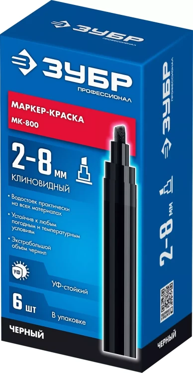 ЗУБР МК-800 черный, 2-8 мм клиновидный маркер-краска (06327-2) купить в Ноябрьске