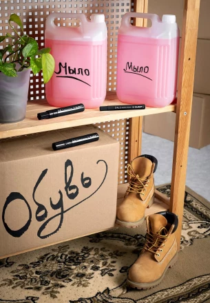 ЗУБР МК-800 черный, 2-8 мм клиновидный маркер-краска (06327-2) купить в Ноябрьске