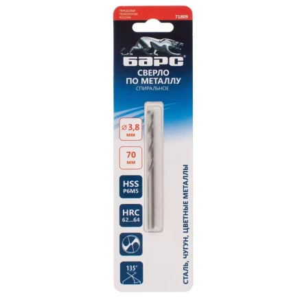 Сверло спиральное по металлу Барс, 3.8 x 70 мм, Р6М5, 71809 купить в Ноябрьске