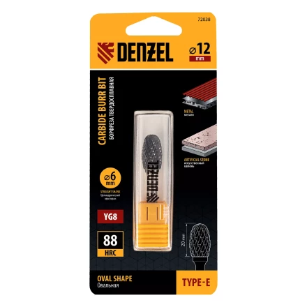 Борфреза по металлу твердосплавная, овальная, тип-E, 12 мм Denzel 72038 купить в Ноябрьске