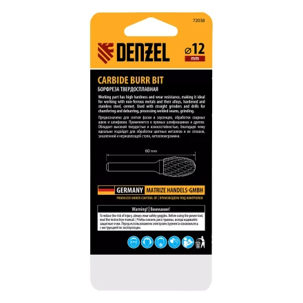 Борфреза по металлу твердосплавная, овальная, тип-E, 12 мм Denzel 72038 купить в Ноябрьске