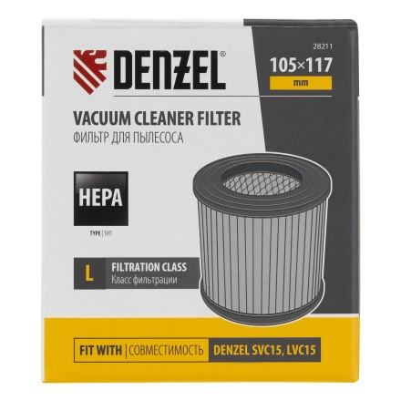 Фильтр каркасный-складчатый HEPA для пылесоса Denzel SVC15, LVC15 Denzel 28211 купить в Ноябрьске