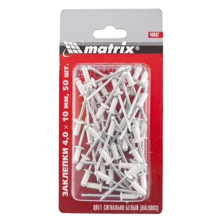 Заклепки 4,0 х 10 мм RAL 9003 сигнально-белый 50 шт MATRIX 40682 купить в Ноябрьске