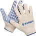 Перчатки ЗУБР трикотажные, 12 класс, х/б, с защитой от скольжения, L-XL 11451-XL купить в Ноябрьске
