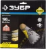 Диск пильный ЗУБР &quot;ПРОФИ&quot; &quot;Чистый рез&quot; по дереву, 48Т, 190х30мм 36852-190-30-48 купить в Ноябрьске