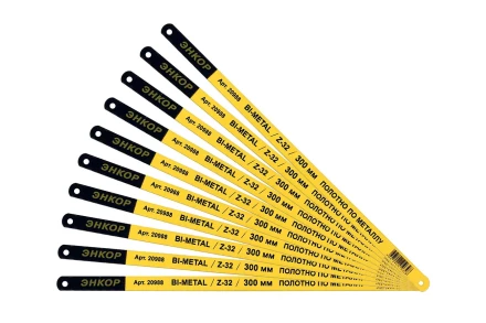 Полотно по металлу 300мм Z32 Bi-Metal Энкор 20988 купить в Ноябрьске