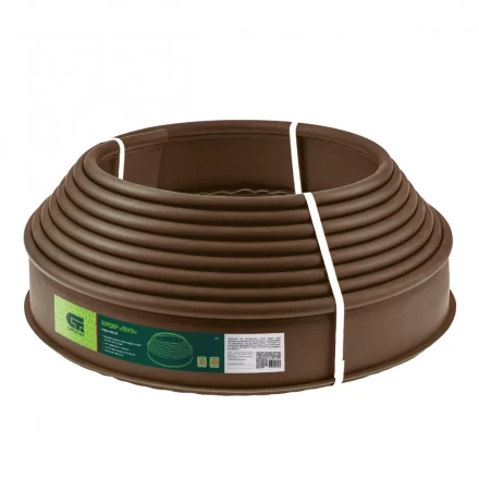 Бордюр &quot;Лента&quot; коричневый Сибртех 64551 купить в Ноябрьске