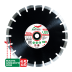 Диск алмазный 1A1RSS ULTRA ASPHALT SKYWER 360*3,2*15*21T*25,4 mm купить в Ноябрьске