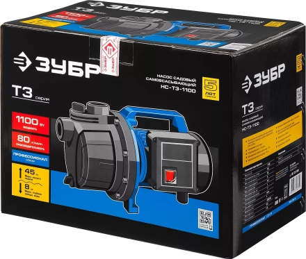 Насос поверхностный центробежный НС-Т3-1100 серия ПРОФЕССИОНАЛ купить в Ноябрьске