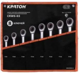 Набор ключей комбинированных с трещоточным механизмом Кратон CRWS-03 8 пр. 2 27 04 003 купить в Ноябрьске