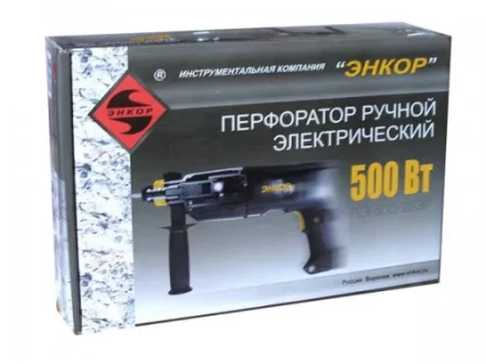Перфоратор SDSПЭ-500/20ЭР 50114 купить в Ноябрьске