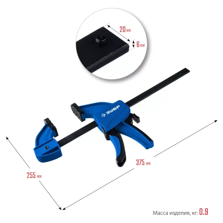 ЗУБР ППС-15/85, 150 х 85 мм, пистолетная струбцина, Профессионал (32241-15) купить в Ноябрьске