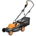 Газонокосилка электрическая CARVER LME-1840 купить в Ноябрьске