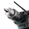 Дрель ударная HAMMER UDD710D купить в Ноябрьске