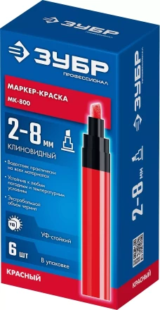ЗУБР МК-800 красный, 2-8 мм клиновидный маркер-краска (06327-3) купить в Ноябрьске