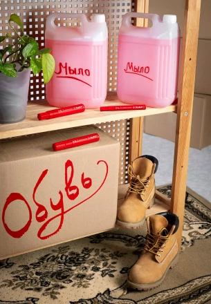 ЗУБР МК-800 красный, 2-8 мм клиновидный маркер-краска (06327-3) купить в Ноябрьске