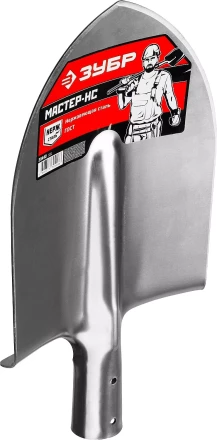 ЗУБР Мастер-НС, 380 х 208 мм, полотно 2 мм, нержавеющая сталь, закалено, без черенка, тип ЛКО, штыковая лопата (39440) купить в Ноябрьске