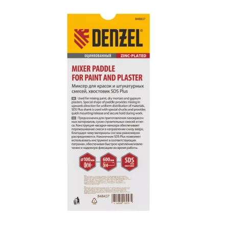 Миксер для красок и штукатурных смесей Denzel, 60 х 400 мм, оцинкованный, шестигранный хвостовик 8 мм, 848437 купить в Ноябрьске