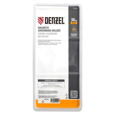 Клемма заземления магнитная для сварочных работ 65 LB Denzel 97558 купить в Ноябрьске