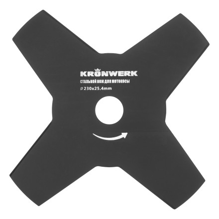 Нож для триммера 230х25,4, 4 лезвия Kronwerk 96342 купить в Ноябрьске