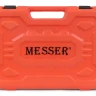 Гайковерт сетевой ударный MESSER IW-600 (1000Нм) купить в Ноябрьске
