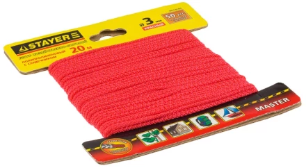 Шнур STAYER &quot;MASTER&quot; хозяйственно-бытовой, полипропиленовый, вязанный, с сердечником, красный, d 3, 20м 50415-03-020 купить в Ноябрьске