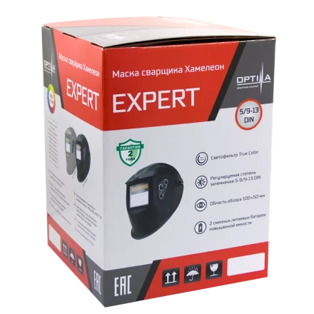 Маска сварщика Хамелеон EXPERT (GREY) 21591322 купить в Ноябрьске