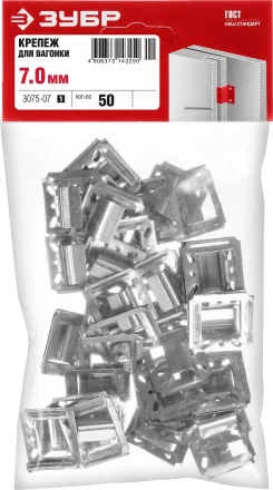 Крепеж усиленный для вагонки Кляймер-У серия МАСТЕР купить в Ноябрьске