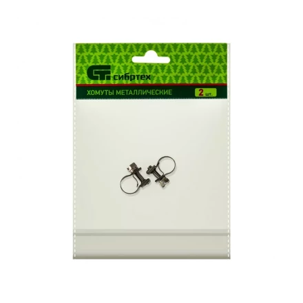 Хомуты металлические MINI 9-11 мм ширина 9 мм,  винтовой W4 2 шт Сибртех 475023 купить в Ноябрьске