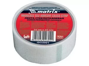 Серпянка самоклеящаяся 50 мм х 45м  MATRIX 89002 купить в Ноябрьске