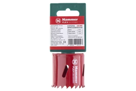 Коронка биметаллическая HAMMER Ф44х38мм 5/8&quot; BiMETALL (224-009) купить в Ноябрьске