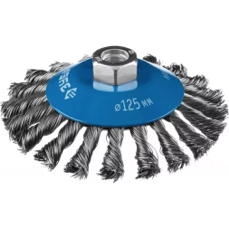 ЗУБР &quot;ПРОФЕССИОНАЛ&quot;. Щетка коническая для УШМ, плетеные пучки стальной проволоки 0,5мм, 125ммхМ14 35269-125_z02