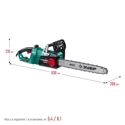 ЗУБР 2700 Вт, 45 см шина, электрическая цепная пила (ПЦ-2745) купить в Ноябрьске