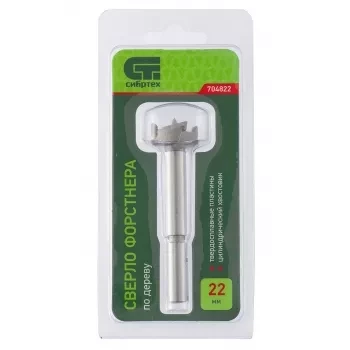 Сверло Форстнера по дереву 22 мм цилиндрический хвостовик СИБРТЕХ 704822 купить в Ноябрьске