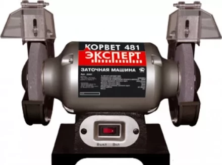 Станок заточной Корвет Эксперт 481 94810 купить в Ноябрьске
