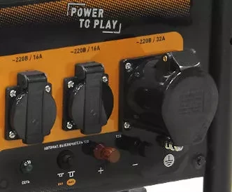 Генератор бензиновый CARVER PPG- 6500Е LT-188F купить в Ноябрьске