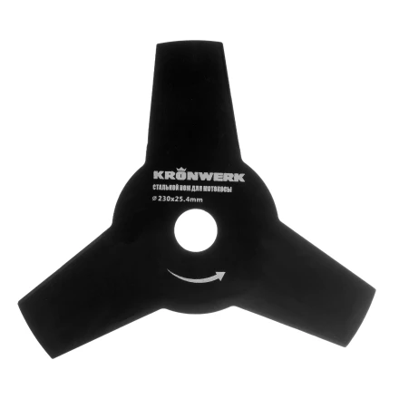 Нож для триммера 230х25,4, 3 лезвия Kronwerk 96341 купить в Ноябрьске