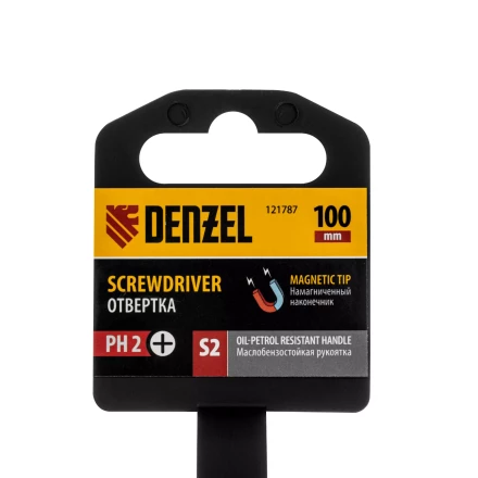 Отвертка, PH2х100 мм, S2, 3к рукоятка Denzel 121787 купить в Ноябрьске