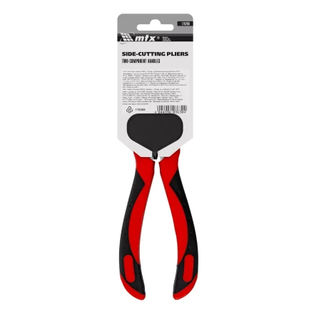 Бокорезы серии Matrix Grand, 160 мм, двухкомпонентные рукоятки, 175269 купить в Ноябрьске