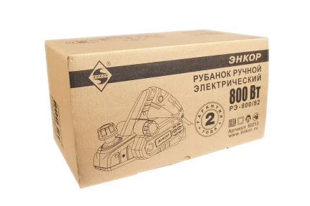 Электрорубанок РЭ-800/82 Энкор 50213 купить в Ноябрьске